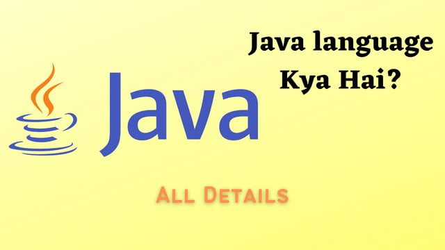 Java Kya Hai in hindi